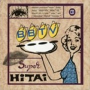 BBTV SUPER HITAI