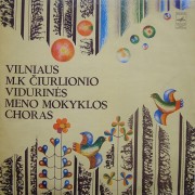 Vilniaus M. K. Čiurlionio Vidurinės Meno Mokyklos Choras