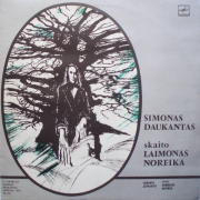 SIMONAS DAUKANTAS