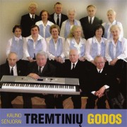 TREMTINIŲ GODOS