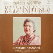 KAMERINĖ MUZIKA. CHORAI (GENOVAITĖ VANAGAITĖ)