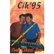 Dar Ciktai Dar