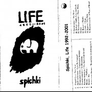 LIFE (1992-2001)