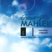 Simfonija Nr. 1 D-dur, ''Titanas'' (Gustav Mahler)