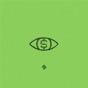 Stipriems ir godiems (Singlas)