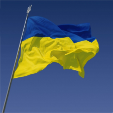 Ukraina (Singlas)