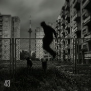 GATVĖS VAIKAI (Singlas)