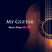 MY GUITAR