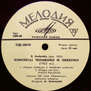 Trys Aspektai / Koncertas Trombonui Ir Orkestrui (V. Barkauskas / B. Gorbulskis)