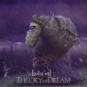 THEORY OF DREAM