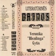 LITERATŪRINĖS DAINOS