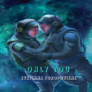 ONLY YOU (Singlas)