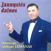 JAUNYSTĖS DAINOS