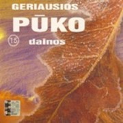 GERIAUSIOS PŪKO DAINOS 15