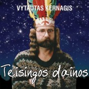 TEISINGOS DAINOS (2 CD)