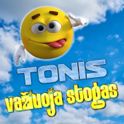 VAŽIUOJA STOGAS (Singlas)