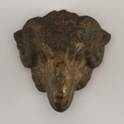 Ram (Singlas)