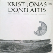 METAI. ŽIEMOS RŪPESČIAI (KRISTIJONAS DONELAITIS)