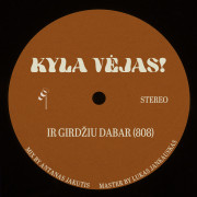 Ir Girdžiu Dabar (808) (Singlas)